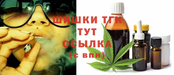 ALPHA-PVP Вязники
