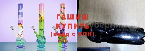 ALPHA-PVP Вязники