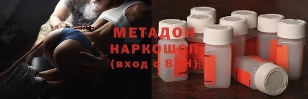 ALPHA-PVP Вязники
