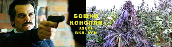 мефедрон мука Вязьма