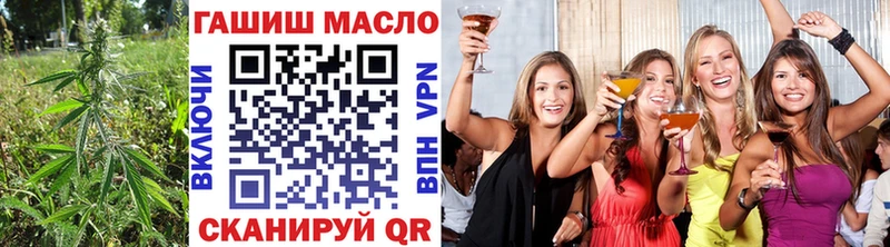 Дистиллят ТГК концентрат  Купить  Южно-Сахалинск 